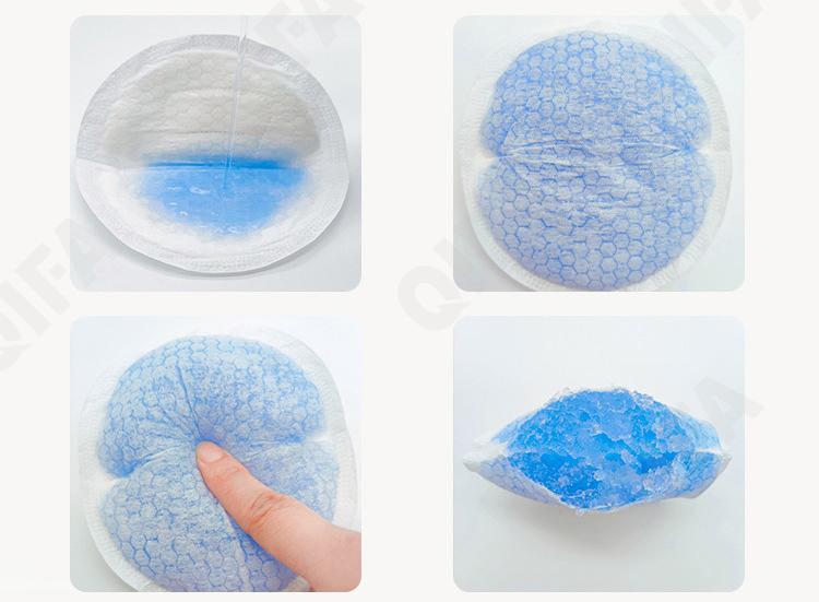 Прокладки для груди CC2068_HQBN-100