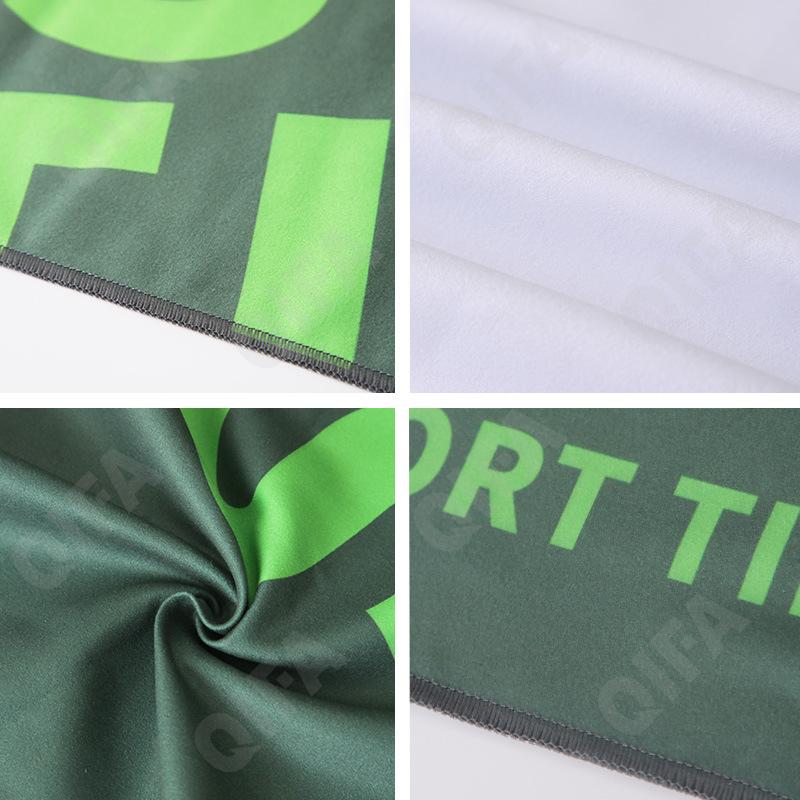 Спортивное полотенце CC3829_MJ2-6