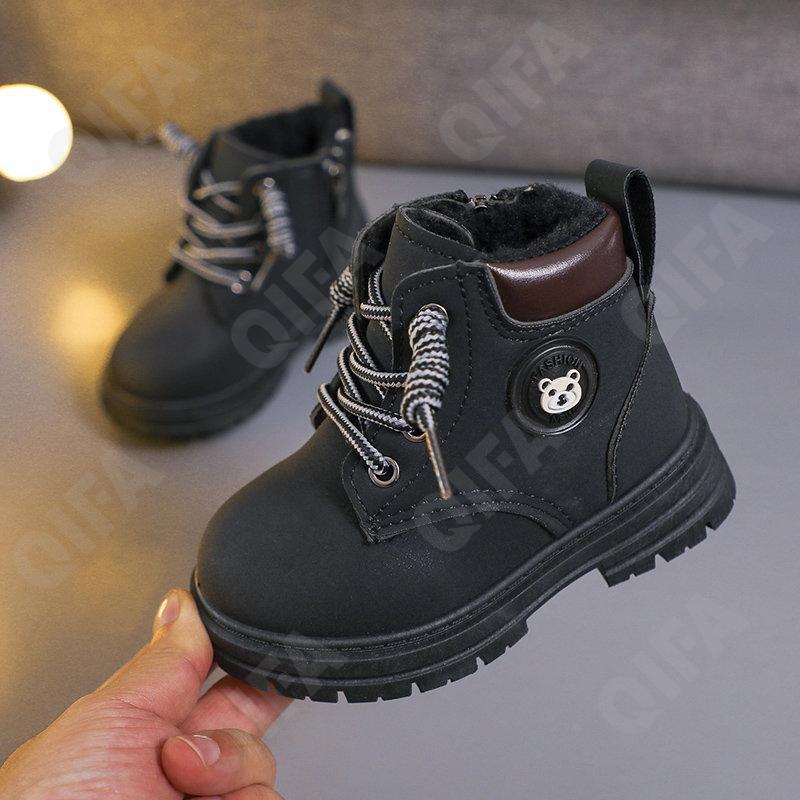 Детские Ботинки