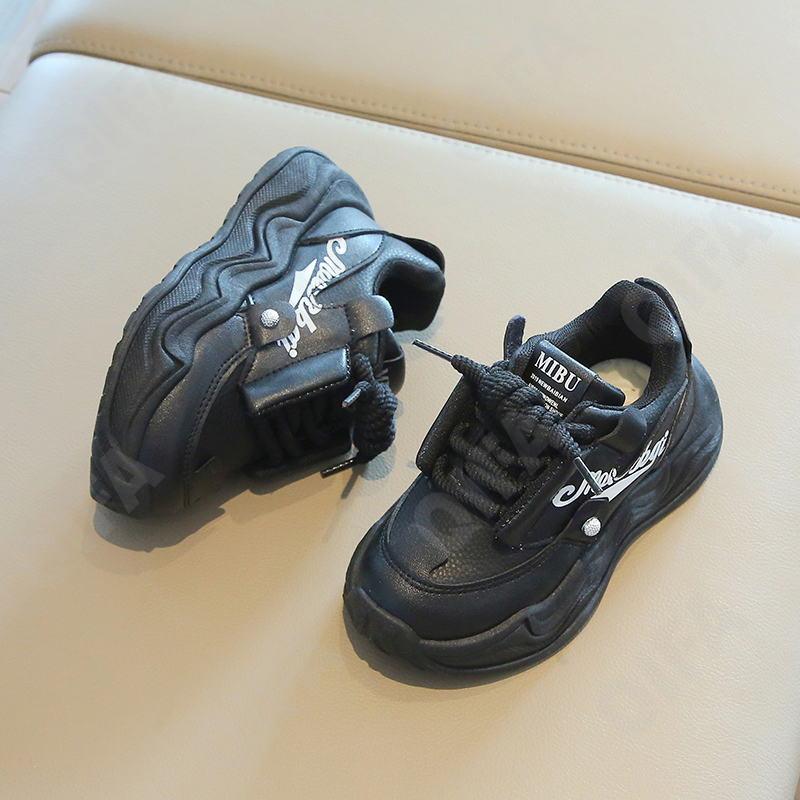 Детские Кроссовки