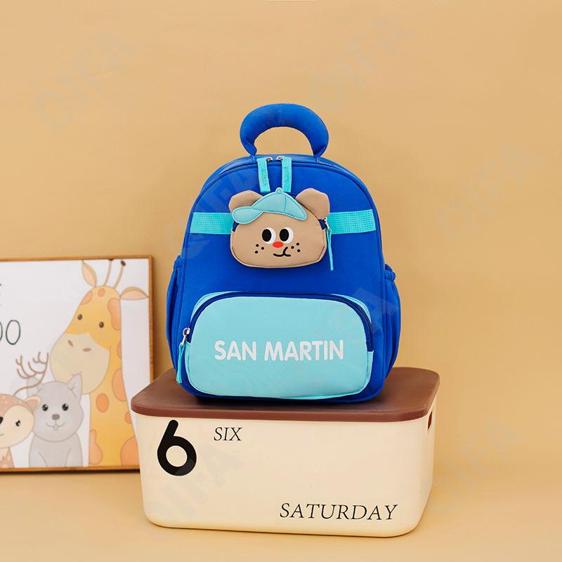 Унисекс Ранец Для детей CC2434_SLA1-2