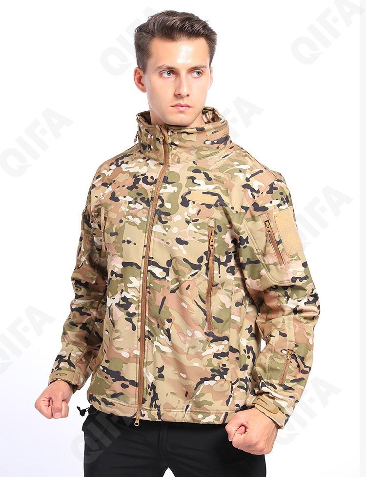 Мужская Ветровка CC3142_511_231_1781