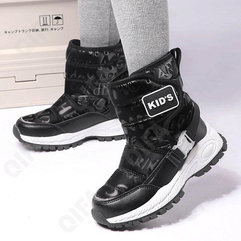 Детские Дутики CC4706_8575-A1 Детские Дутики CC4706_8575-A1