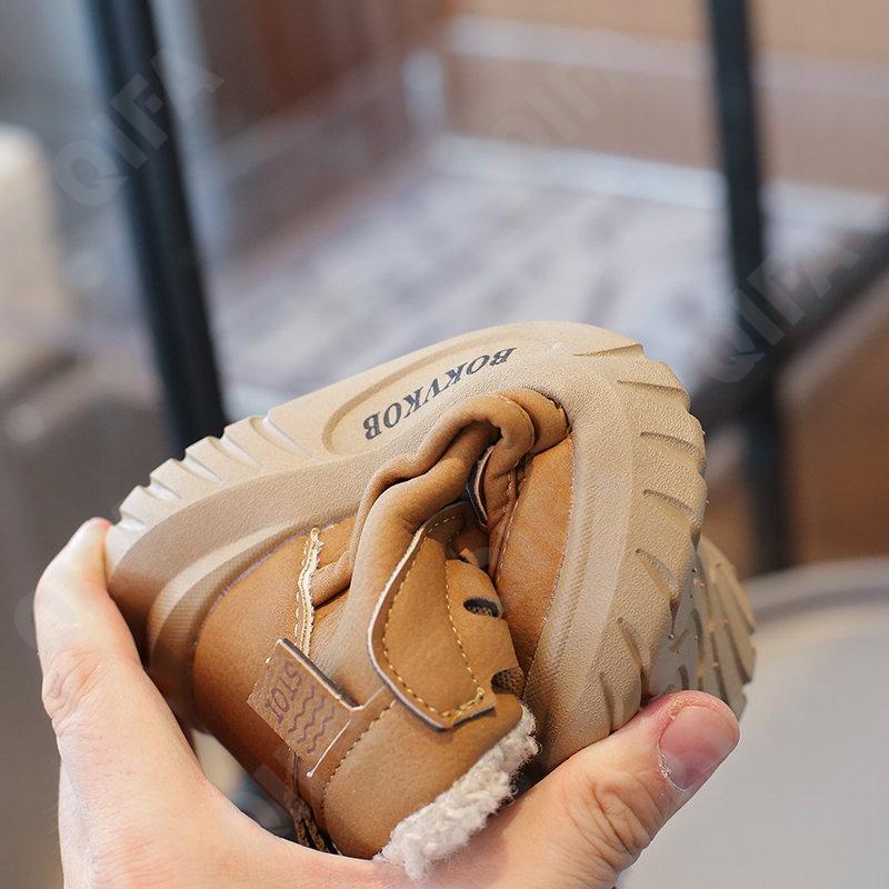 Детские Кроссовки CC3957_9088-B3