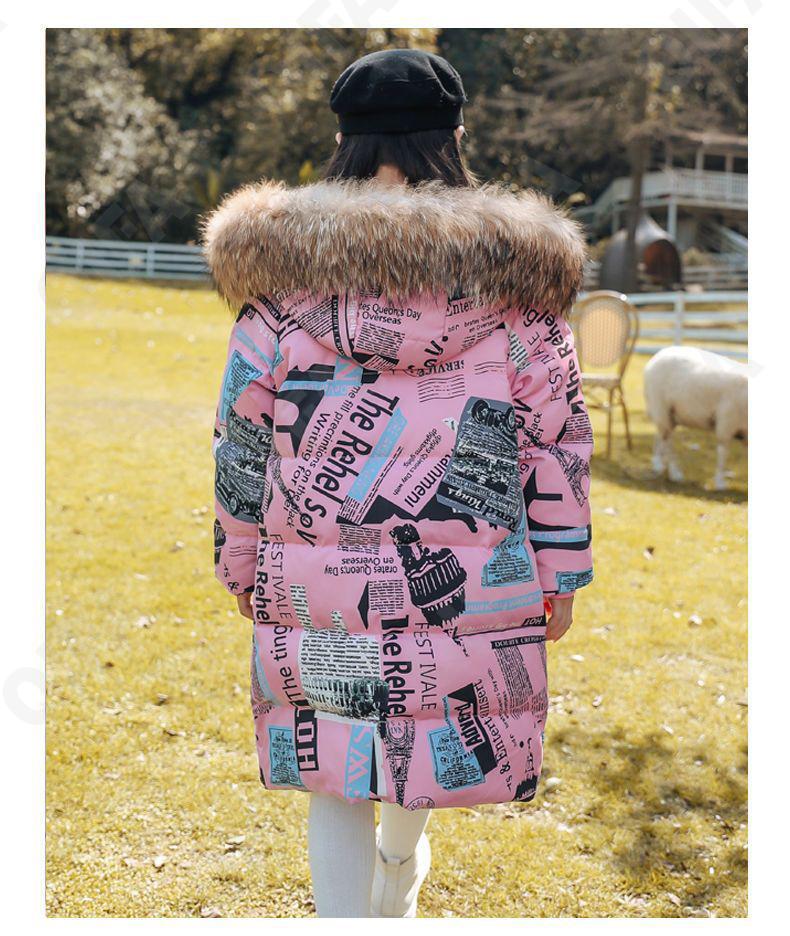 Детский Пуховик CC2361_D8970_235_2576_53