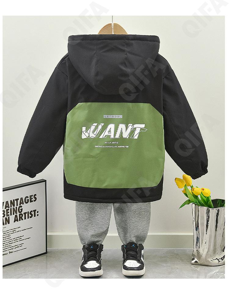 Детская Ветровка CC4809_7012_252_2577_59 Детская Ветровка CC4809_7012_252_2577_59