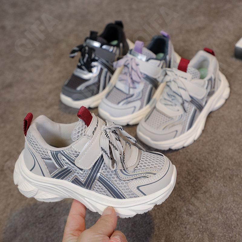 Детские Кроссовки CC3601_S022-M-A2 Детские Кроссовки CC3601_S022-M-A2