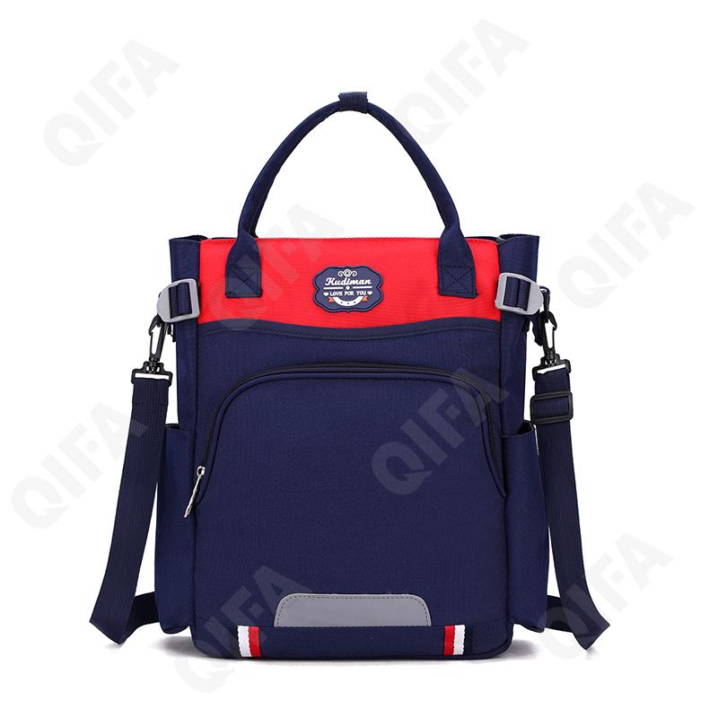 Детский Рюкзак