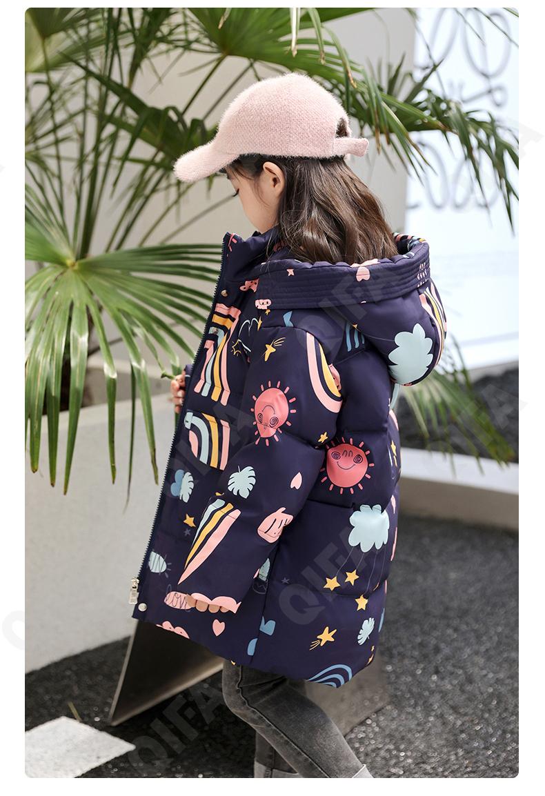 Детское Пальто CC2361_XBL2211_243_2574