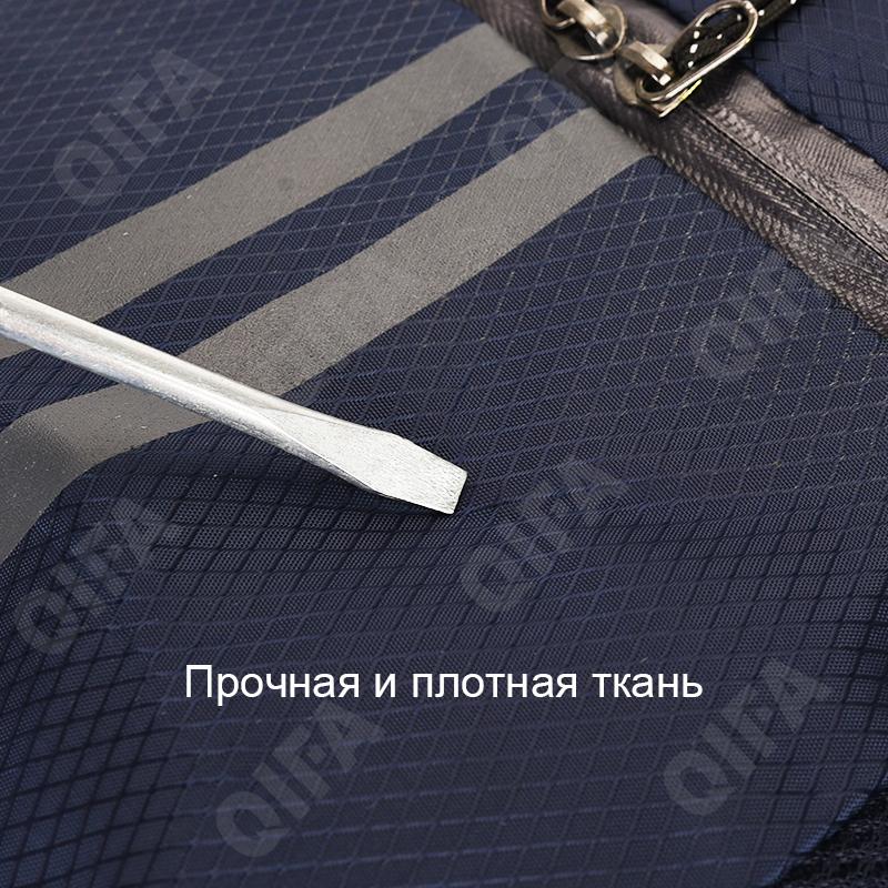 Женский Рюкзак RC781_WKZ178001-2