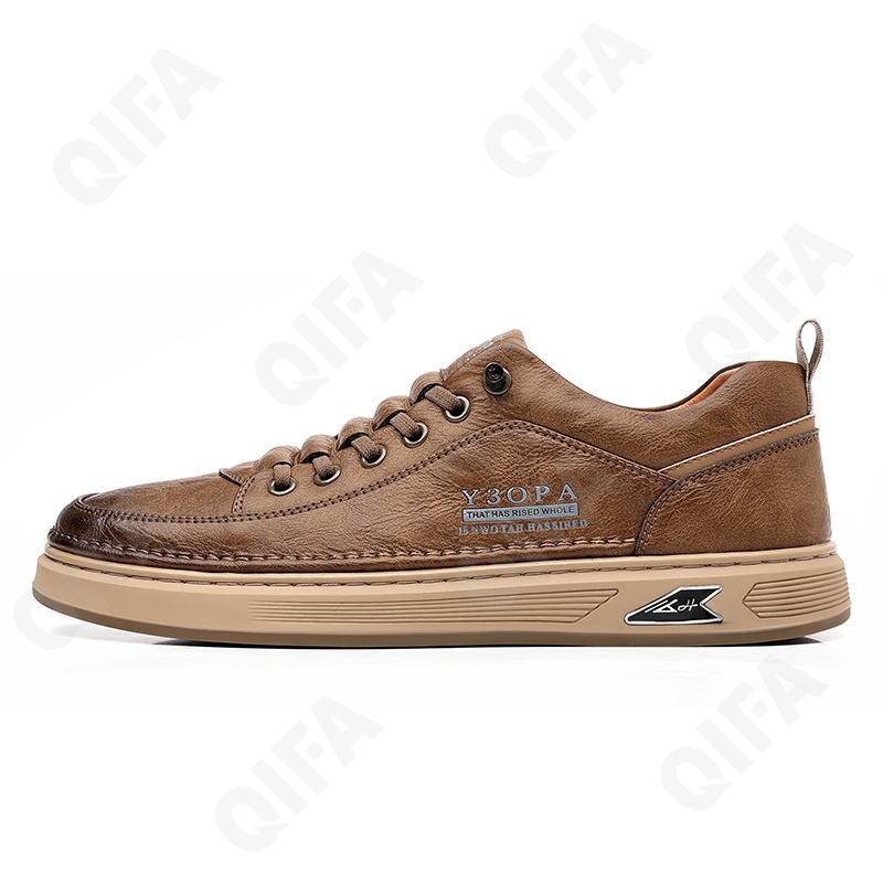 Мужские Кроссовки