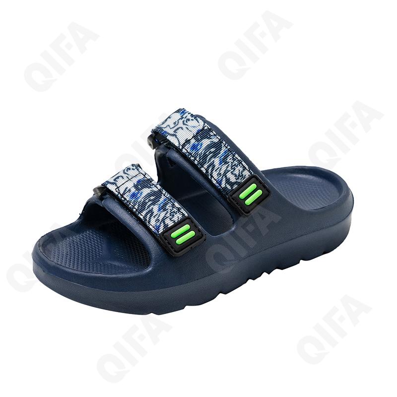 Детское Сабо CC4225_Y012-2