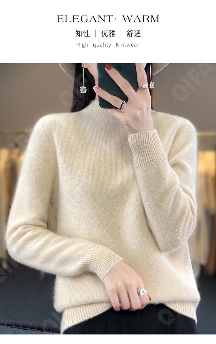 Женский Джемпер CC3313_RY326