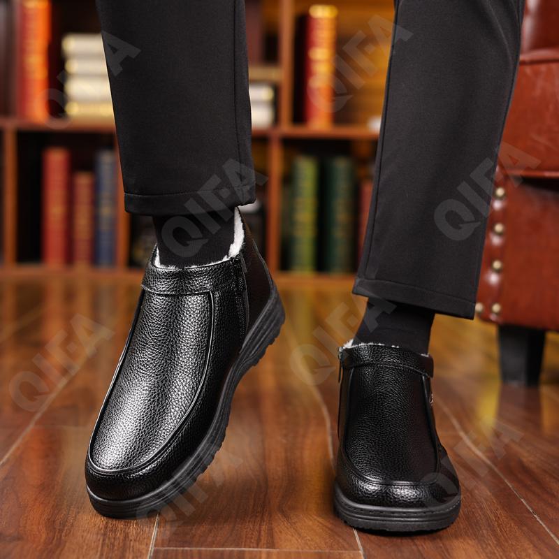 Мужские Полуботинки CC4802_MT-A333-1