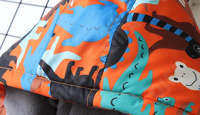 Детская Куртка CC2327_23607-3