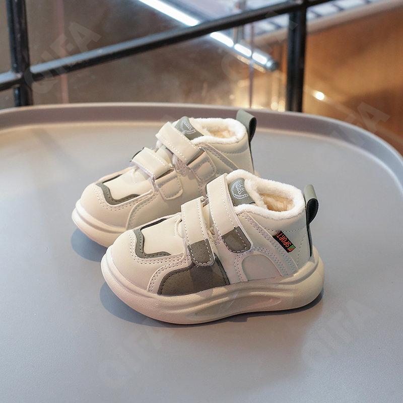 Детские Кроссовки CC3957_910-A2