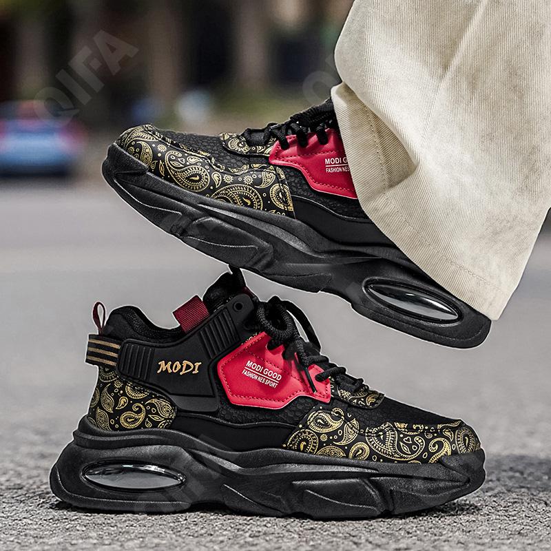 Мужские Кроссовки CC4011_RF-G1002-1