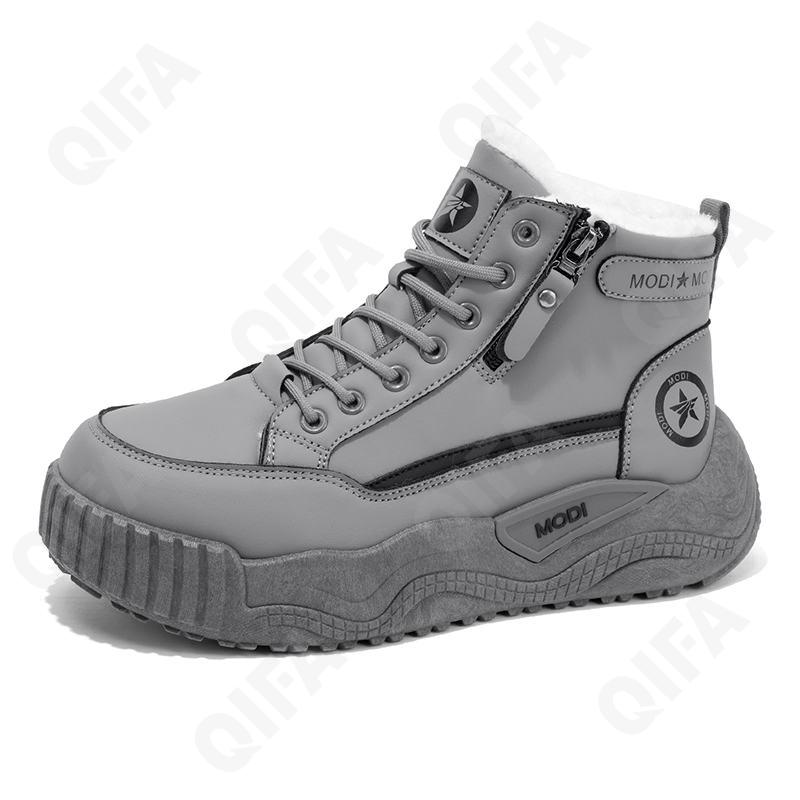 Мужские Кроссовки