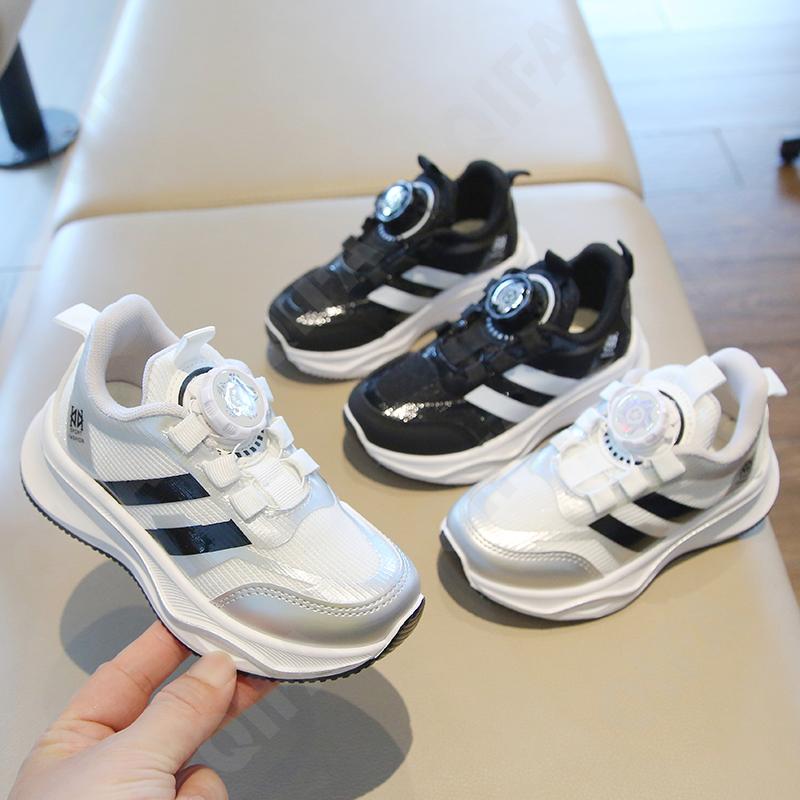 Детские Кроссовки CC3405_ZY905-A1