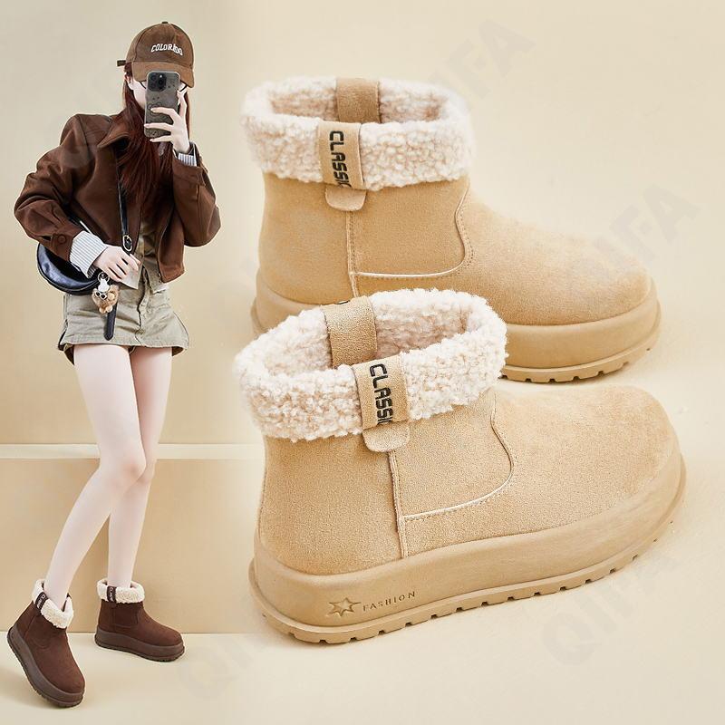 Женские Угги CC4351_KT329-1 Женские Угги CC4351_KT329-1