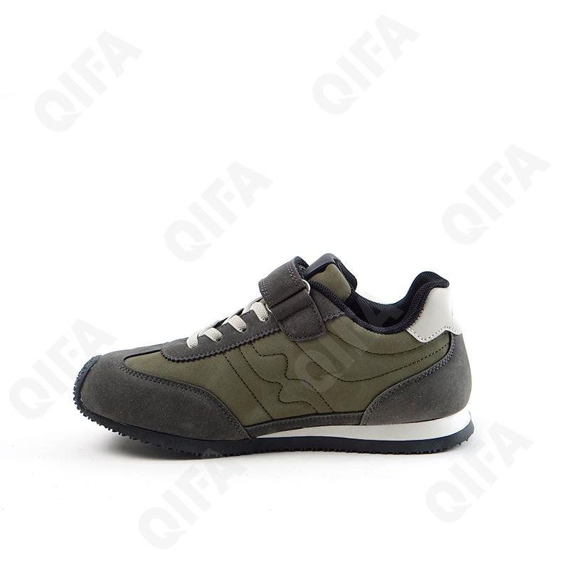 Детские Кроссовки