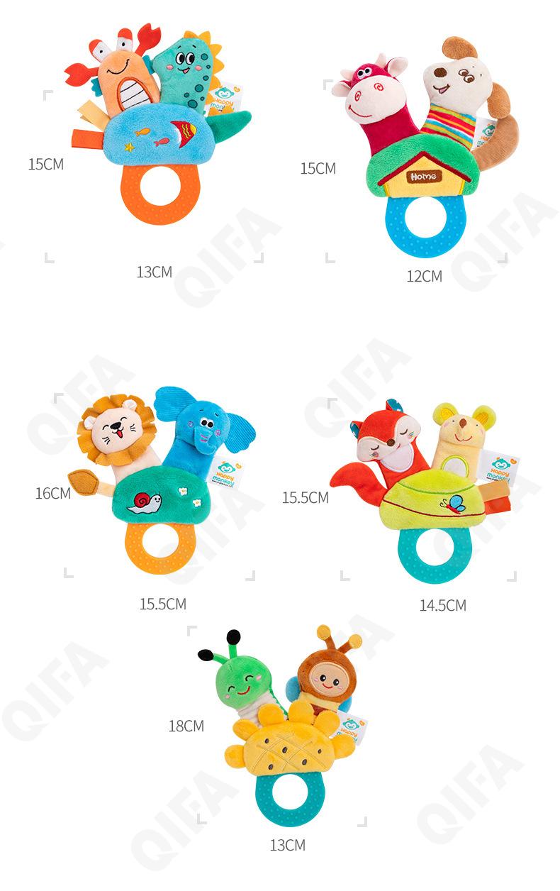 Погремушки CC4142_H168333-HL-1 Погремушки CC4142_H168333-HL-1