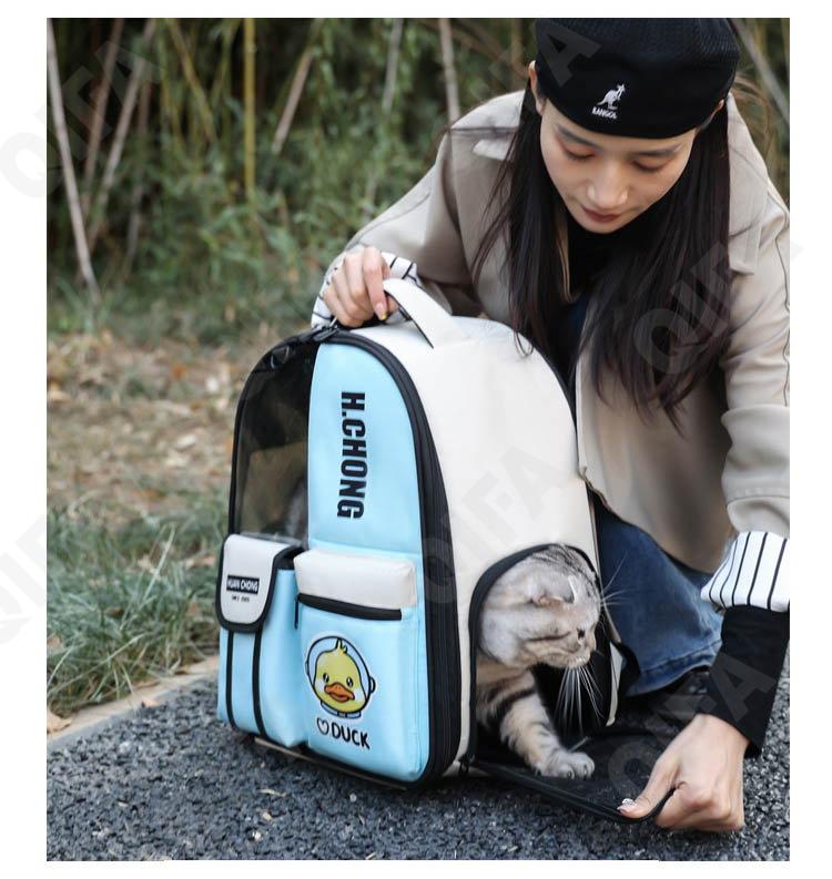 Женская Переноска для животных CC2413_19602-1