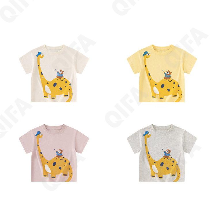 Детская Футболка CC1330_DT8382_946_2576_73 Детская Футболка CC1330_DT8382_946_2576_73