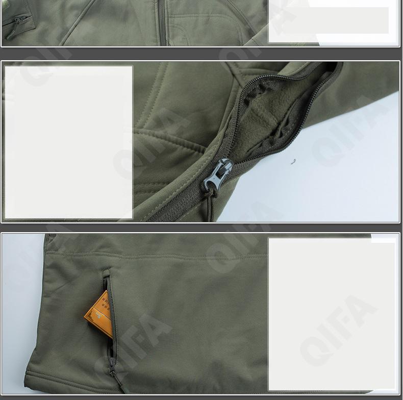 Мужская Ветровка CC3142_ZHG_246_1776