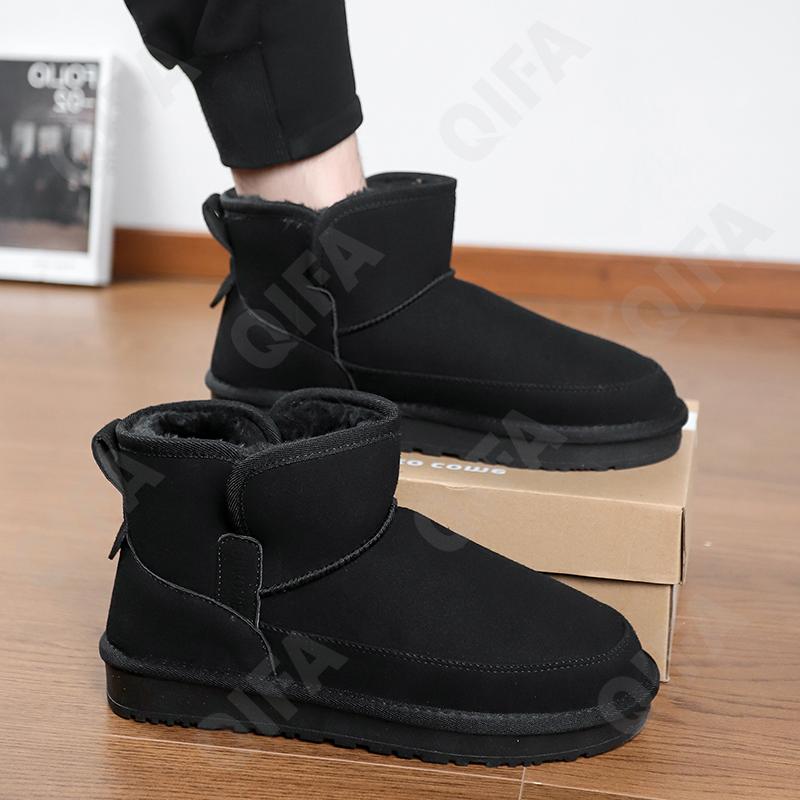 Мужские Угги CC4275_W8563-3 Мужские Угги CC4275_W8563-3