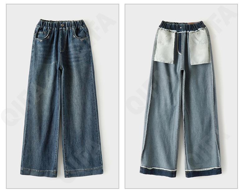 Детские Джинсы CC5426_9830_247_2579_29 Детские Джинсы CC5426_9830_247_2579_29