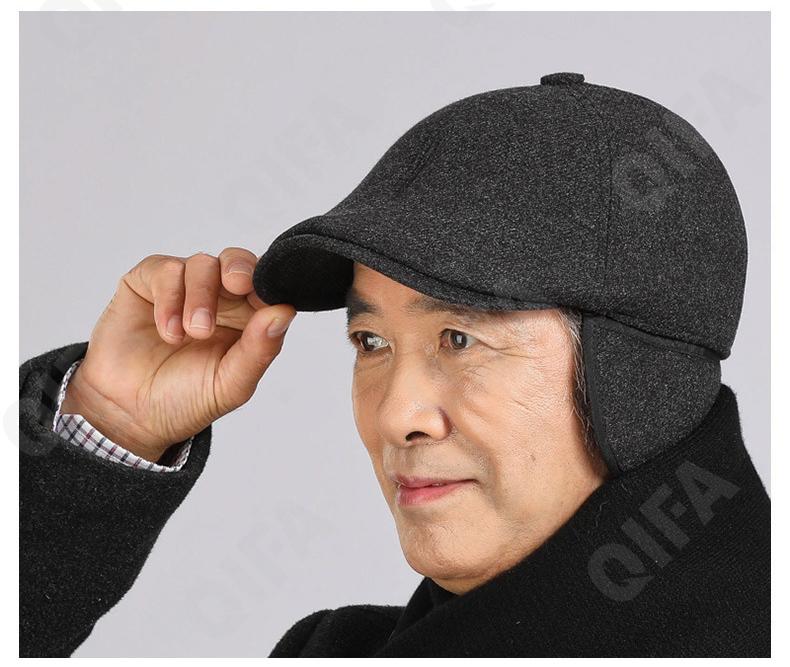 Мужская Кепка CC4472_068-2