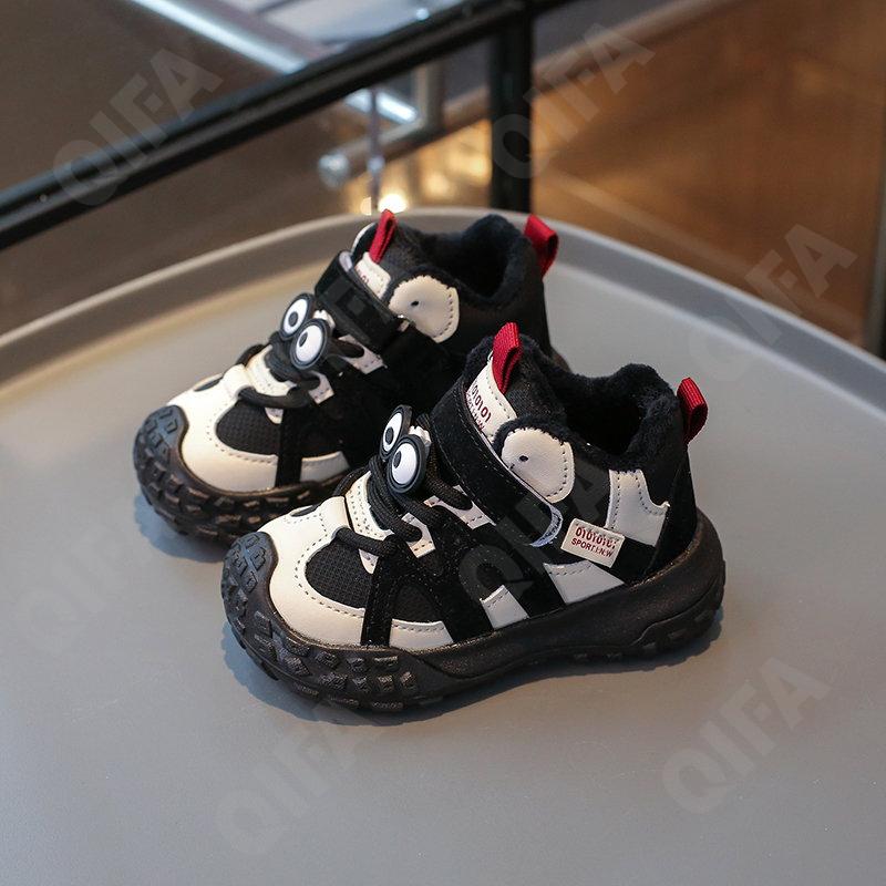 Детские Кроссовки CC3957_8988-B2