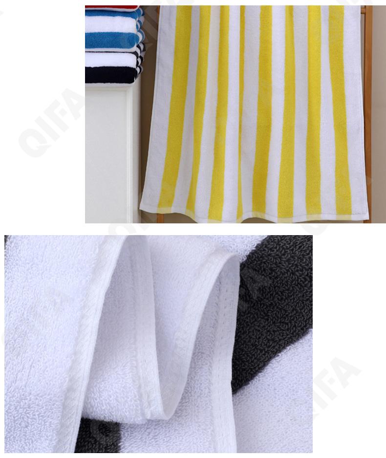 Полотенце банное CC1290_TD168D-3-5