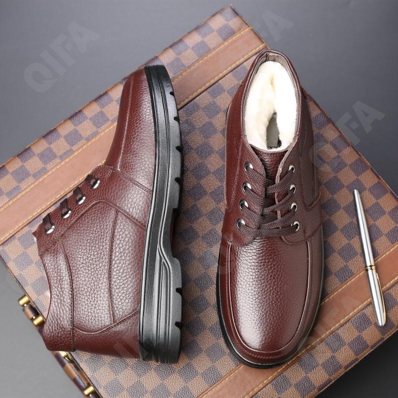 Мужские Полуботинки