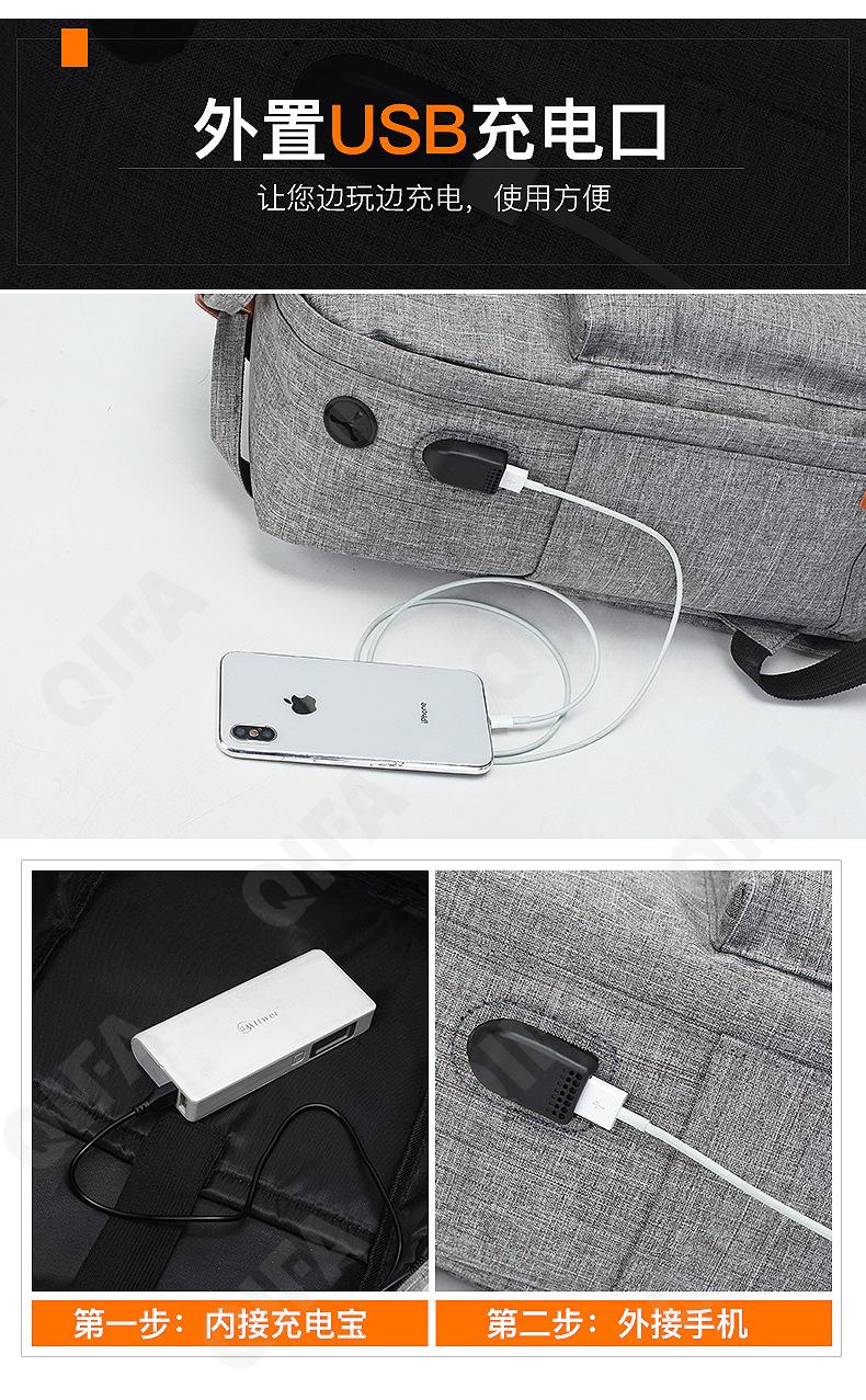 Детский Рюкзак CC423_10853-4