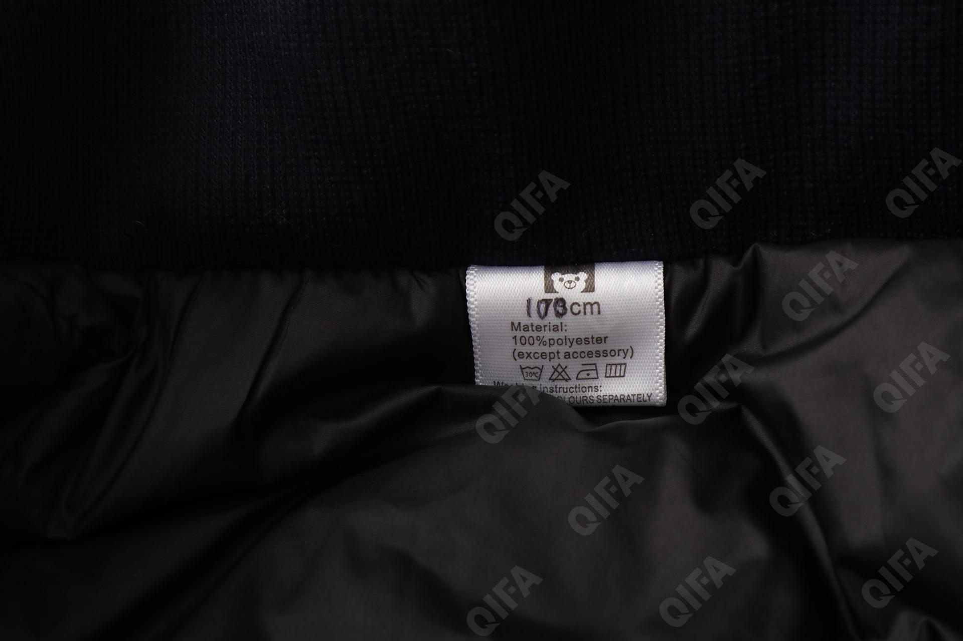 Детская Куртка CC2327_HB-048SY_247_2575_92 Детская Куртка CC2327_HB-048SY_247_2575_92
