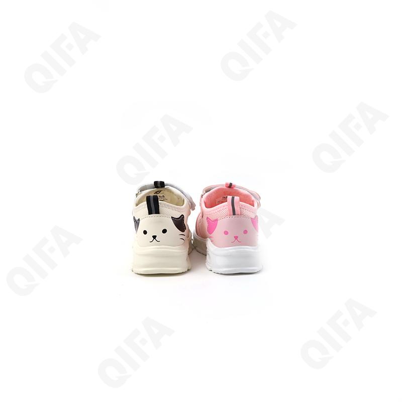 Детские Кроссовки