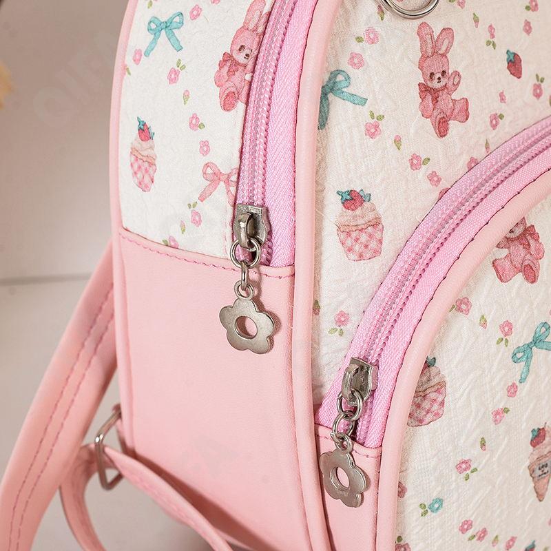 Детский Рюкзак CC440_WT2468-5