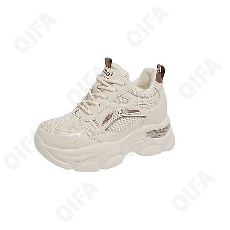 Женские Кроссовки