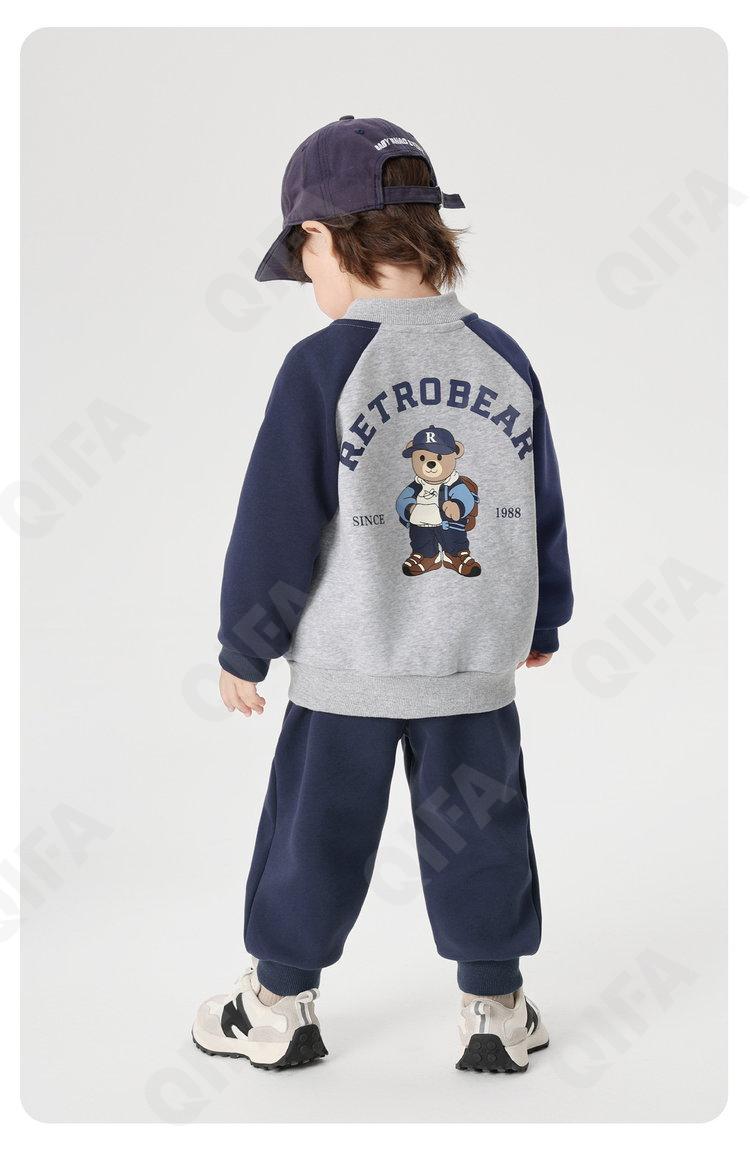 Детские Джоггеры CC4775_U16439_246_1812_96 Детские Джоггеры CC4775_U16439_246_1812_96