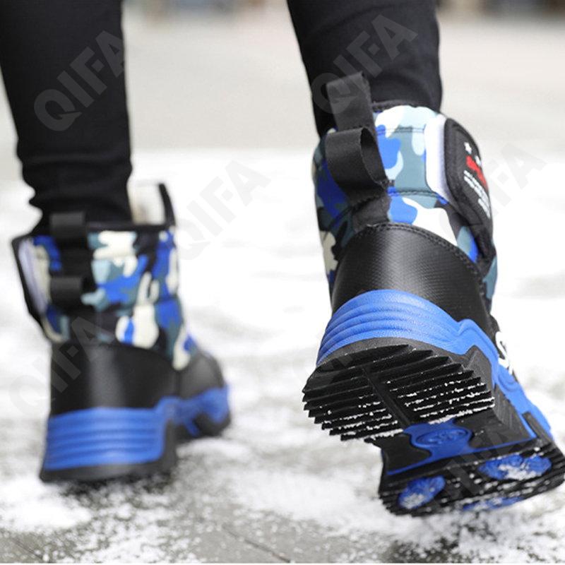 Детские Дутики CC4706_228-B5 Детские Дутики CC4706_228-B5