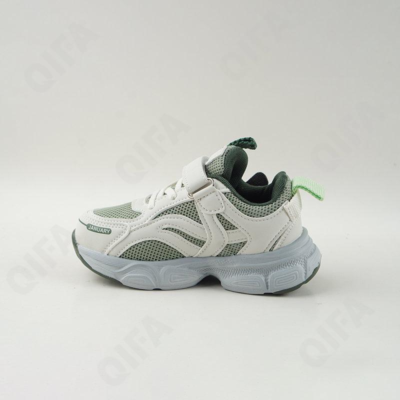 Детские Кроссовки