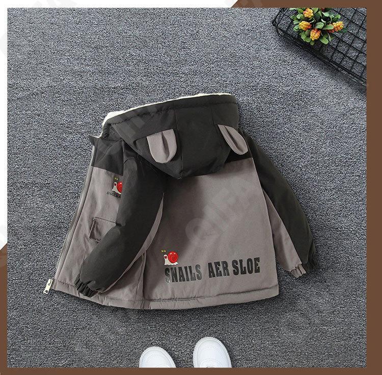 Детская Куртка CC4214_2409_234_1817_44