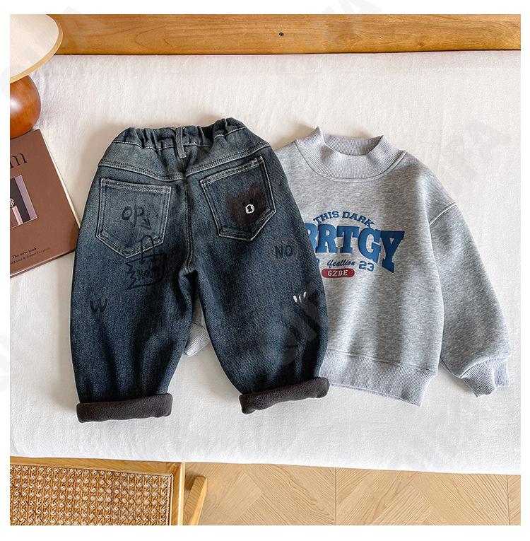 Детские Джинсы CC1327_DK6043_247_2574_72