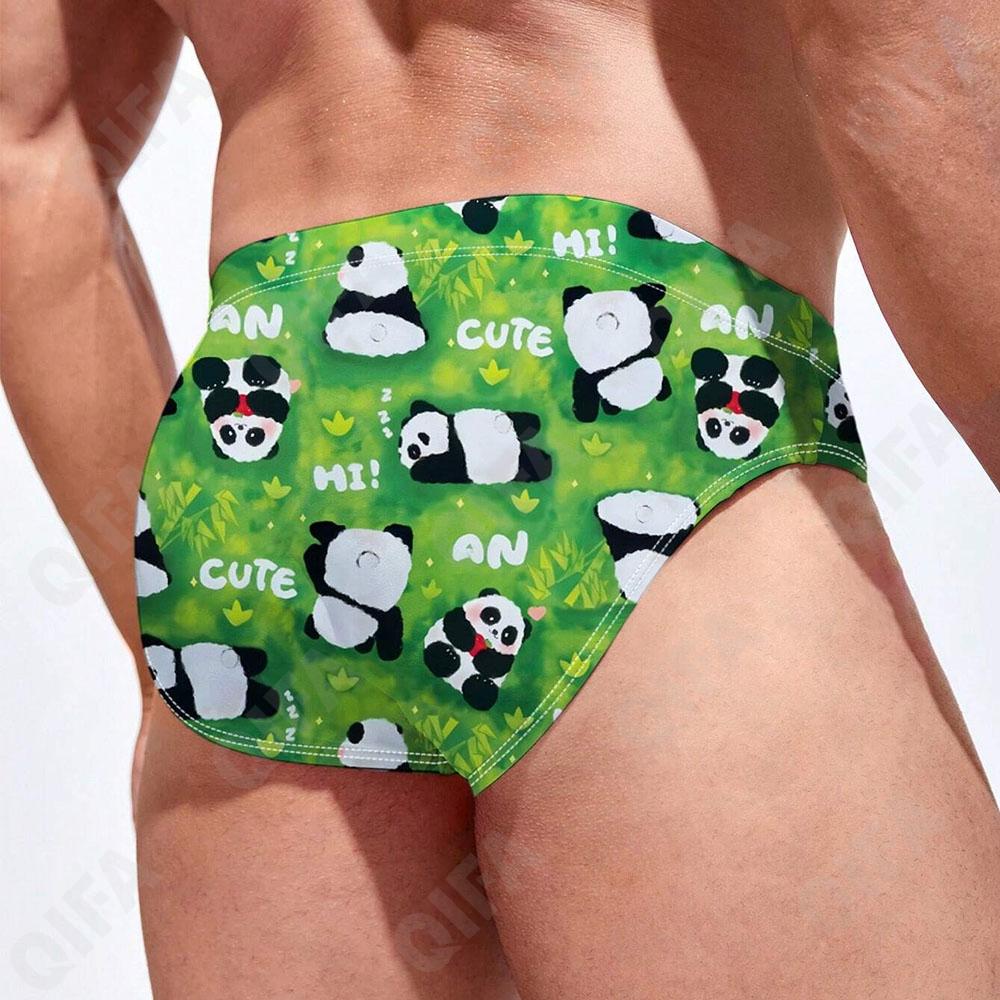 Мужские Плавки