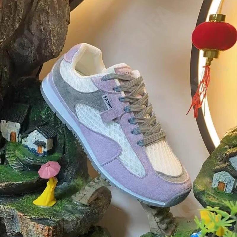 Женские Кроссовки