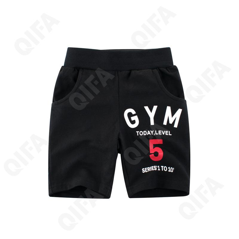 Детские Шорты CC1208_6218_252_1817_97