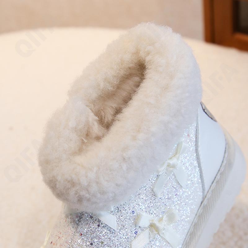 Детские Угги CC3962_E009-A1