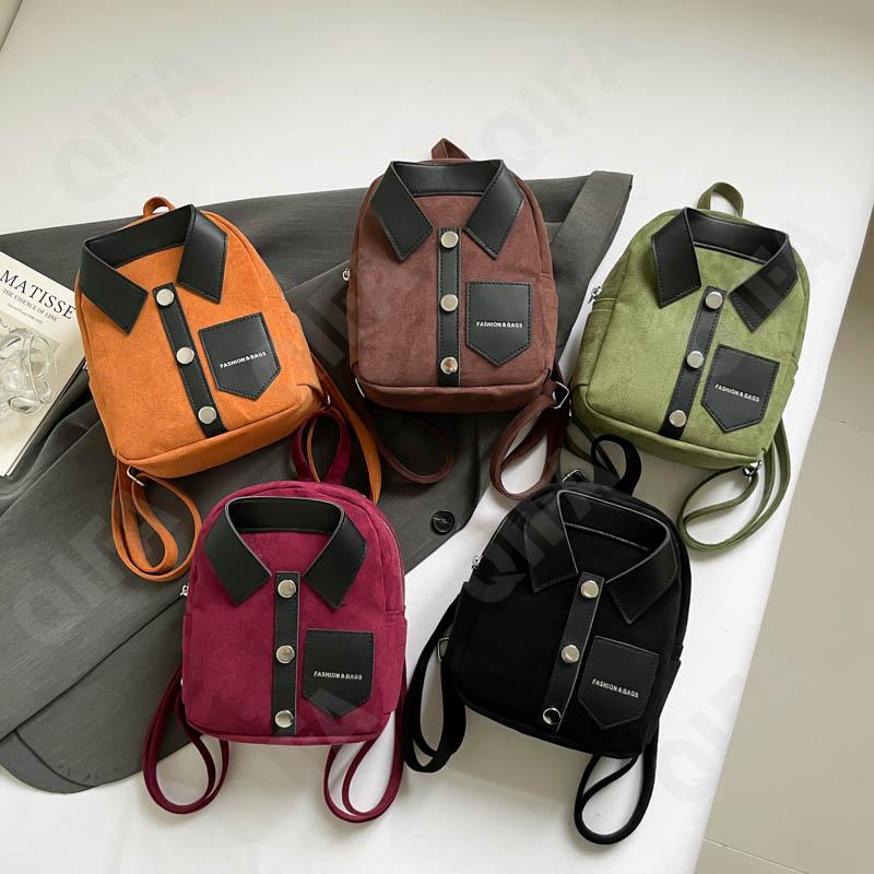 Женский Рюкзак CC1787_CHUN2095-1